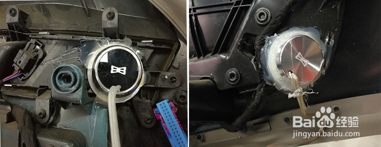 奥迪A6汽车音响南昌无损改装案例