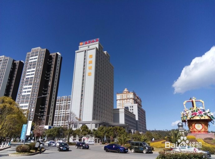 大理证券公司怎么在手机上完成股票开户