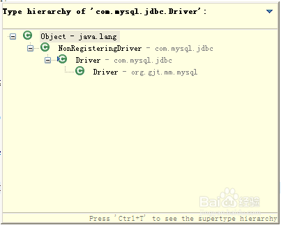 实际开发中使用DriverManager连接mysql数据库