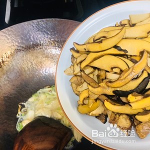 新鲜牛肝菌怎么处理