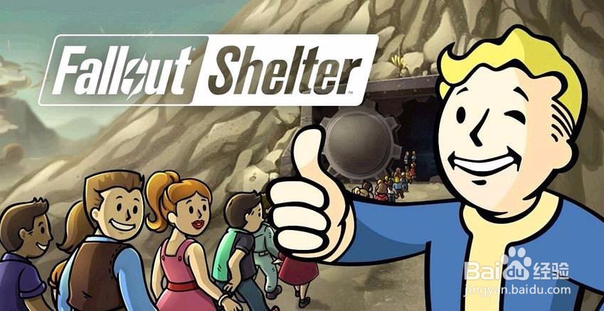 辐射避难所怎么安排人 辐射避难所如何安排居民