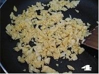 怎样做出美味的韭菜鸡蛋馅饼