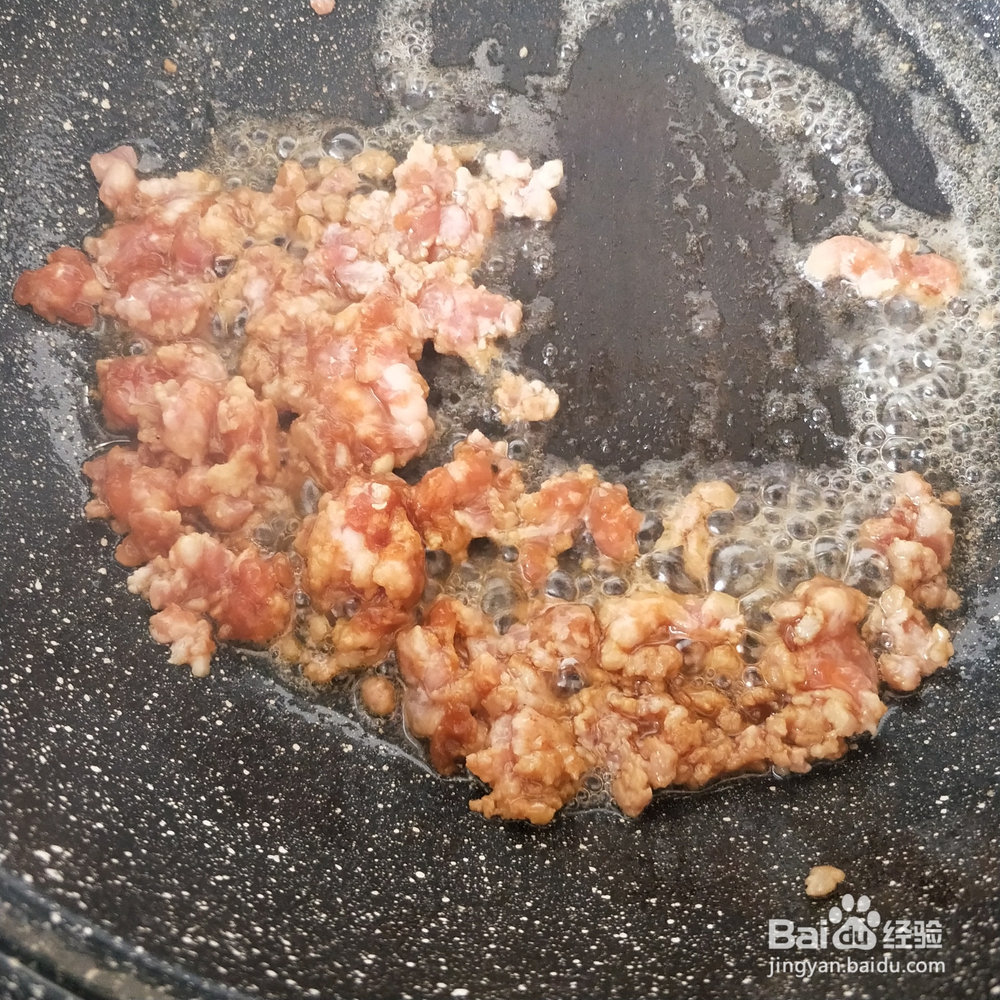 新手易做的西红柿茄子肉丁打卤面