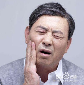 牙痛是怎么引起的?如何快速治疗并缓解疼痛?