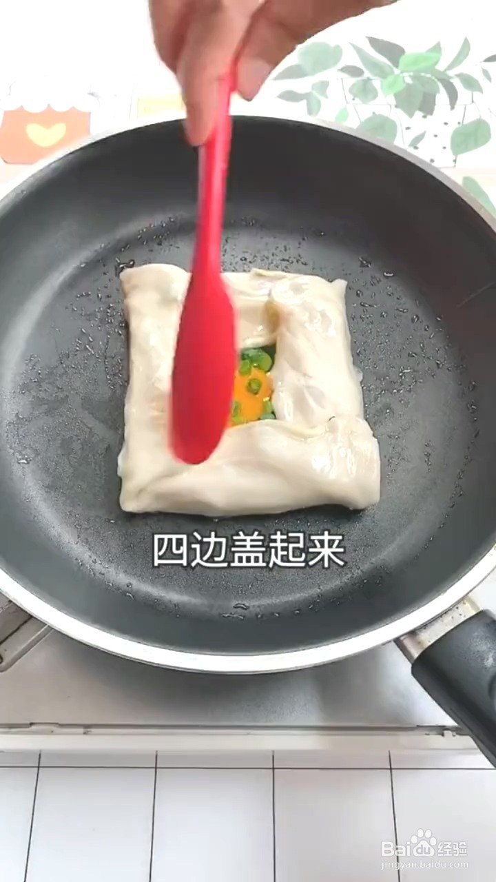 如何用手抓饼制作营养美味的早餐