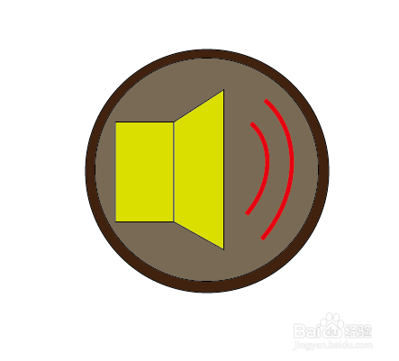 怎么用ai软件绘制喇叭标志