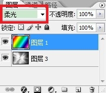 PS制作梦幻背景教程