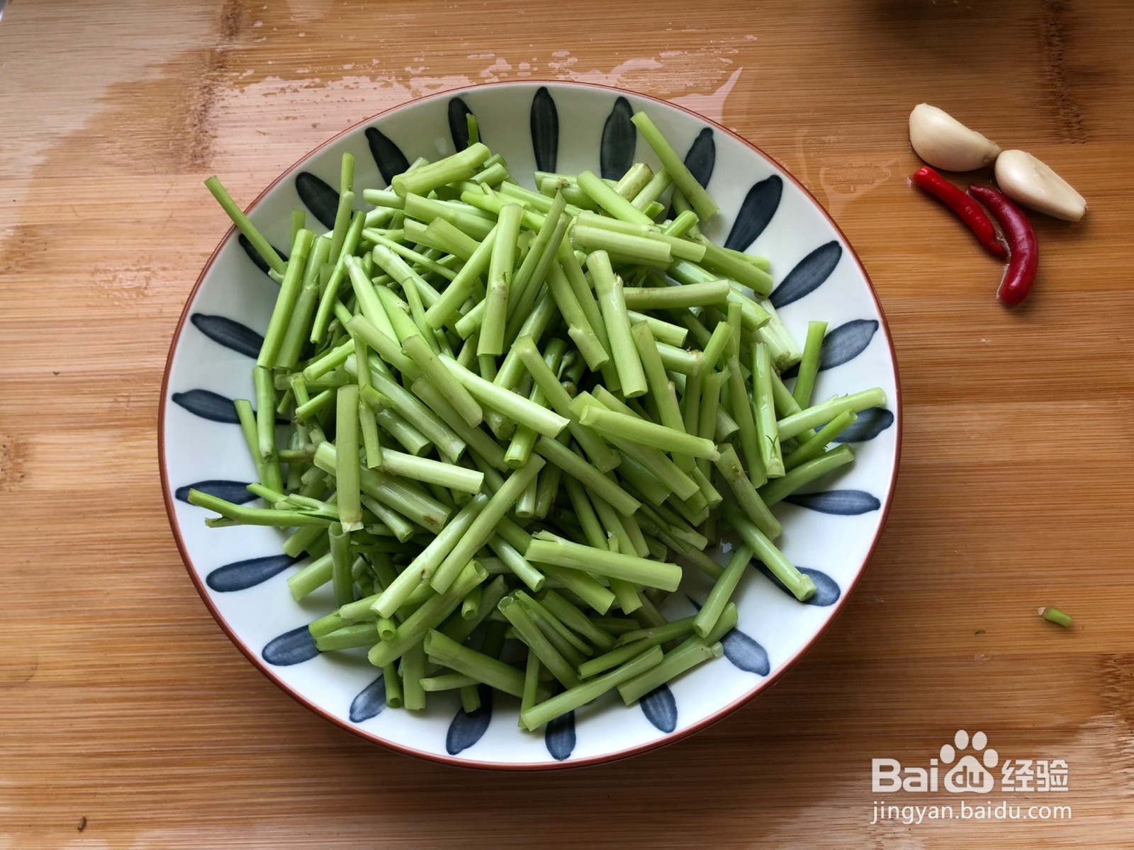 清炒酸辣空心菜梗的做法