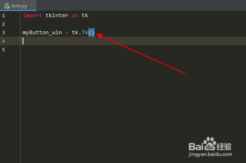 Python编程：怎么设置tkinter按钮点击事件