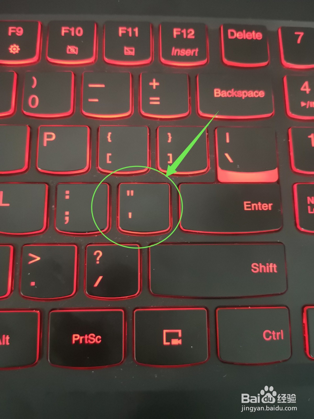 excel表格前面的0无法输入怎么办？