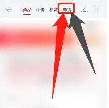 p50pro后置摄像头图解作用