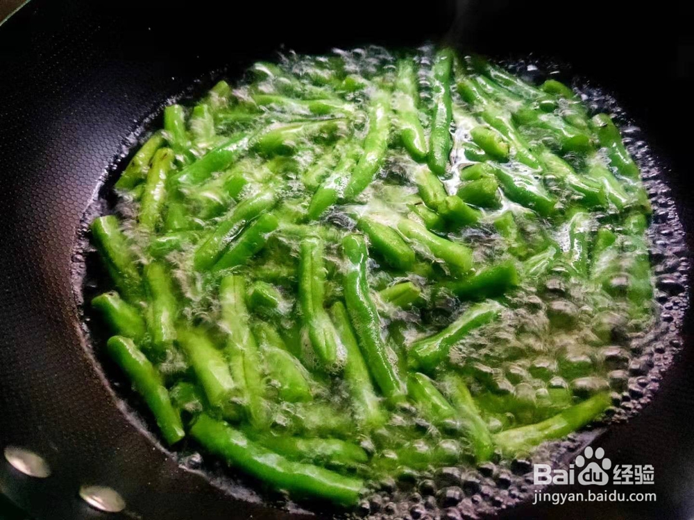 芽菜无筋豆---便秘小菜谱