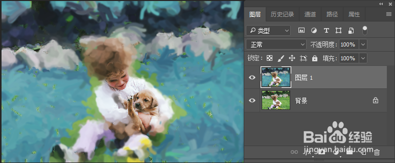 PS如何使用历史记录画笔制作手绘效果