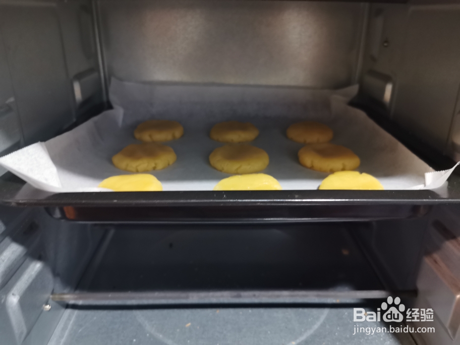 我给姐姐做芝麻桃酥饼