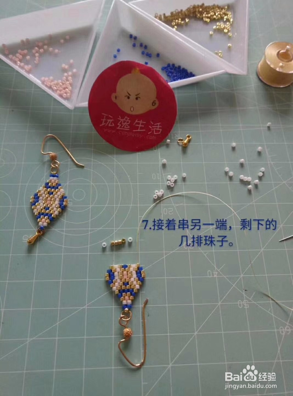 纯手工耳环，当气场女王！