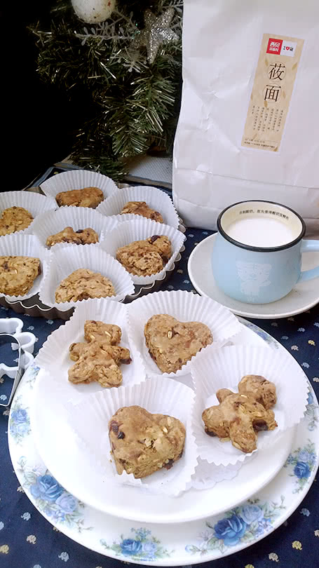 红糖蔓越莓莜面松饼