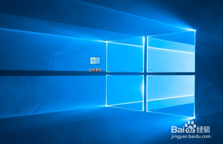 win10如何开启telnet服务