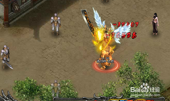 武易游戏攻略：[13]练功师练功攻略