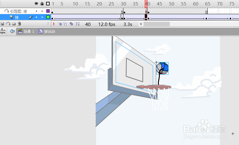 Flash引导动画制作教程