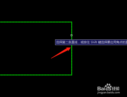 CAD怎样使用倒角工具