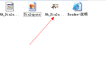 怎样找回已忘记的宽带密码