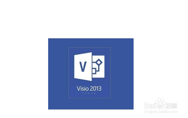 <b>office visio 2013下载64位_32位安装激活教程</b>
