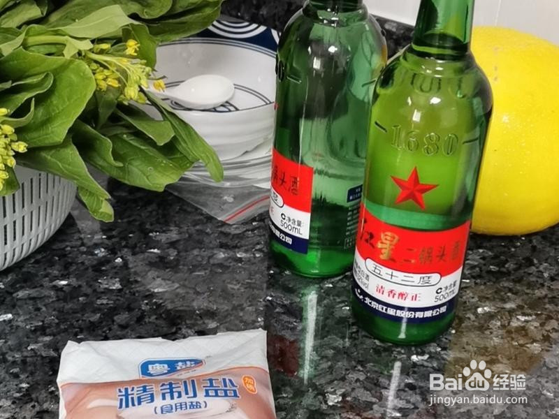 腌制沙沙的流油咸鸭蛋的做法