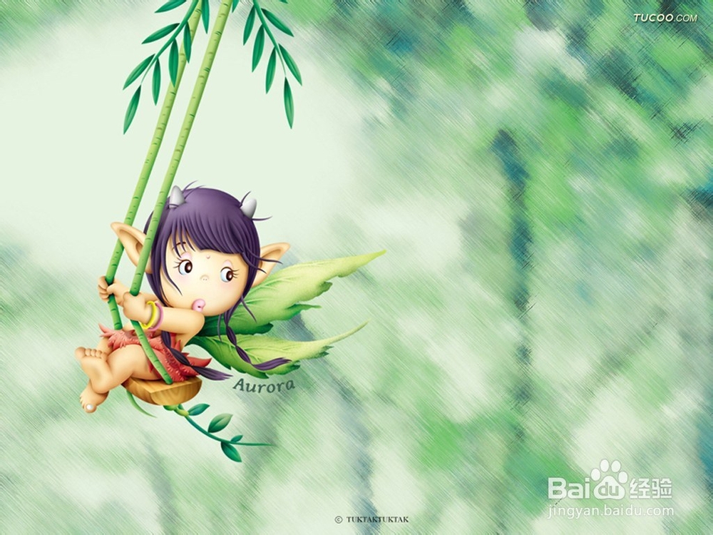 photoshop入门教程：[42]图层的解锁与锁定