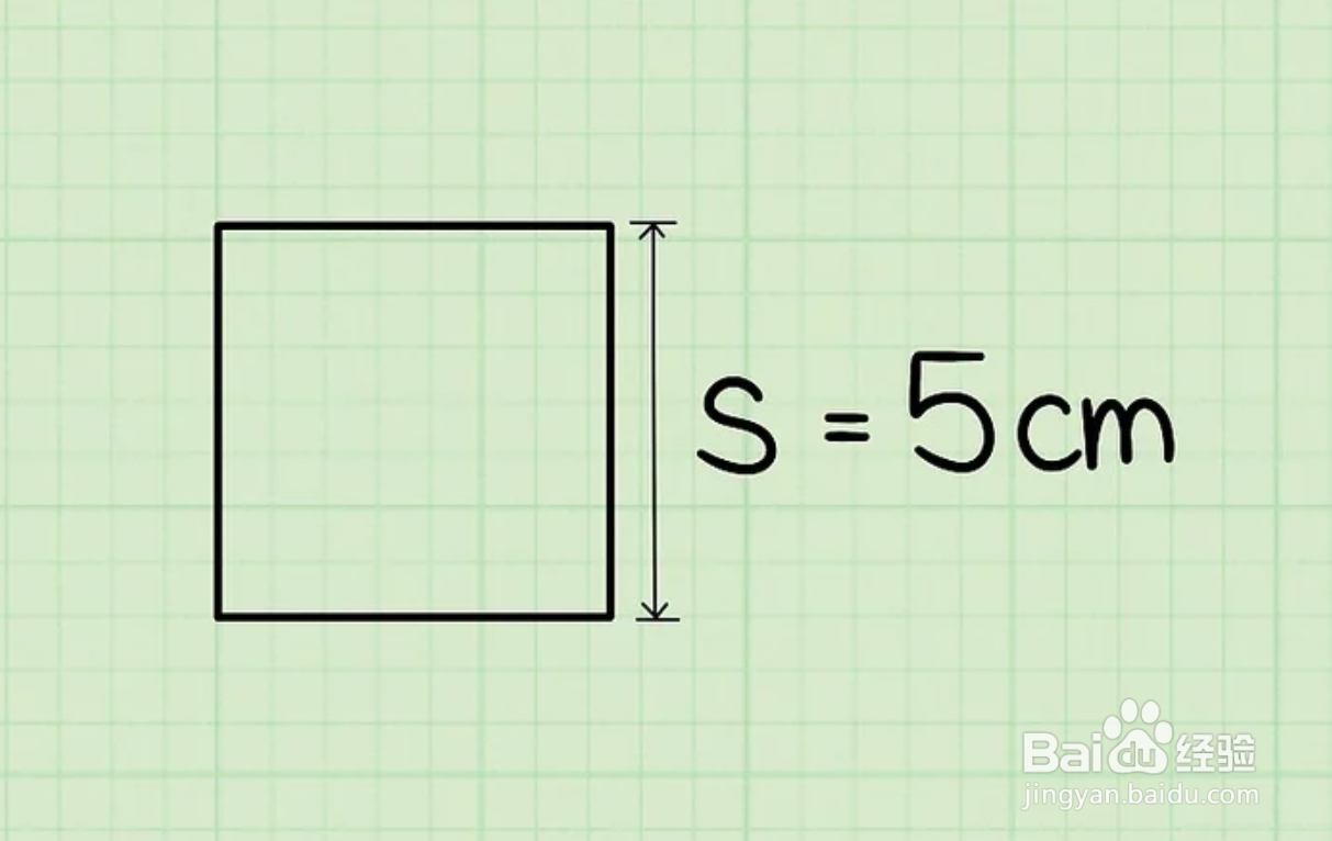<b>如何计算正方形的对角线</b>