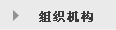 教学生党们免费玩转中国知网