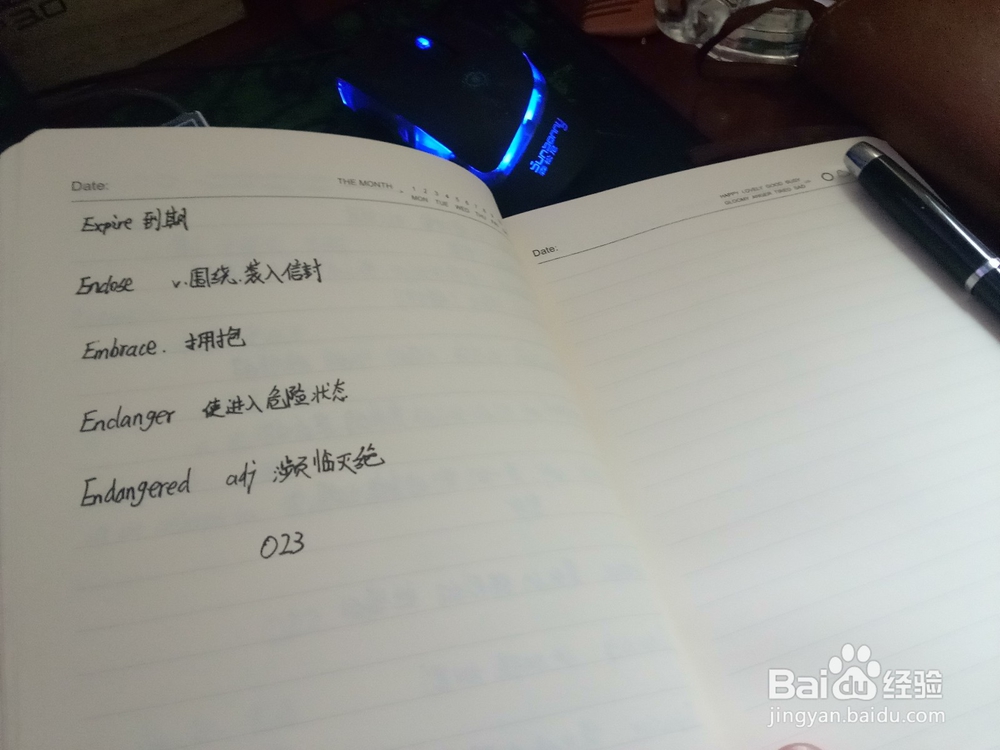 怎样有效的掌握英语四级词汇