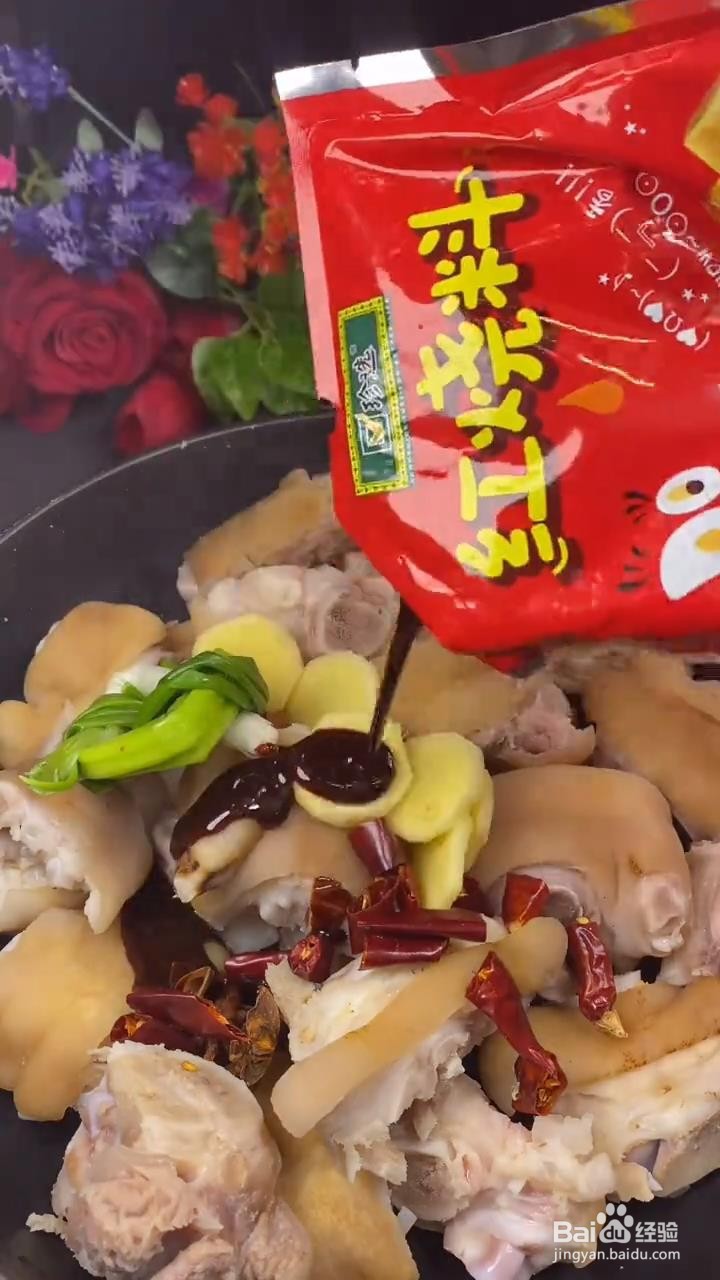 如何制作红烧猪蹄