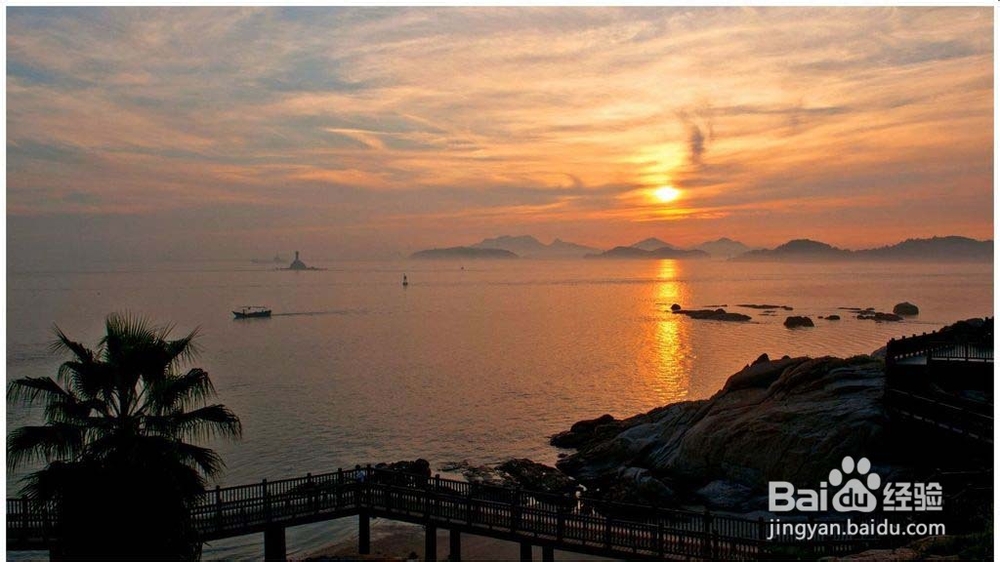 夏季旅游好去处——东山岛