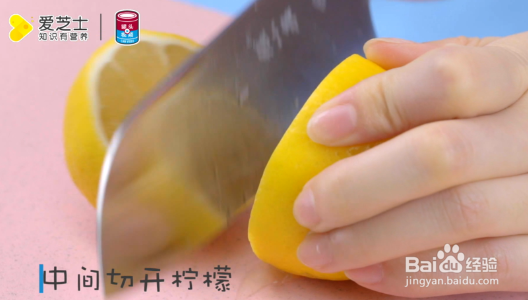 怎样挤出更多柠檬汁
