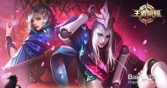 王者荣耀常见刺客出装