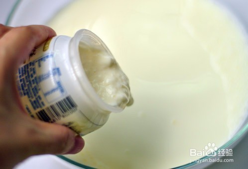 芒果酸奶是怎么做的？家常做法教程