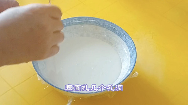 杨枝甘露雪媚娘