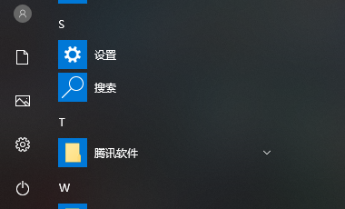 华为matebooke键盘没反应