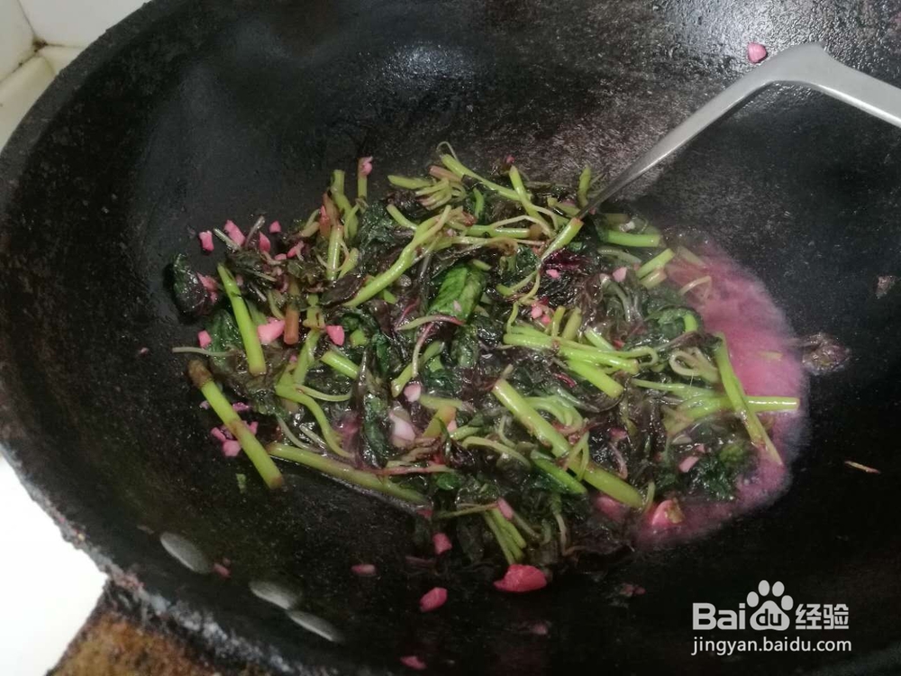 苗府清炒红苋菜