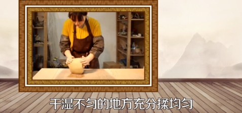 做陶瓷的步骤