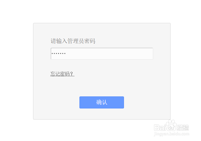 电脑如何限制网购,企业内网如何禁止网购