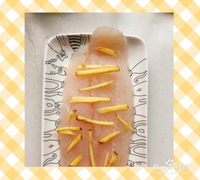 清蒸巴沙鱼柳如何做?