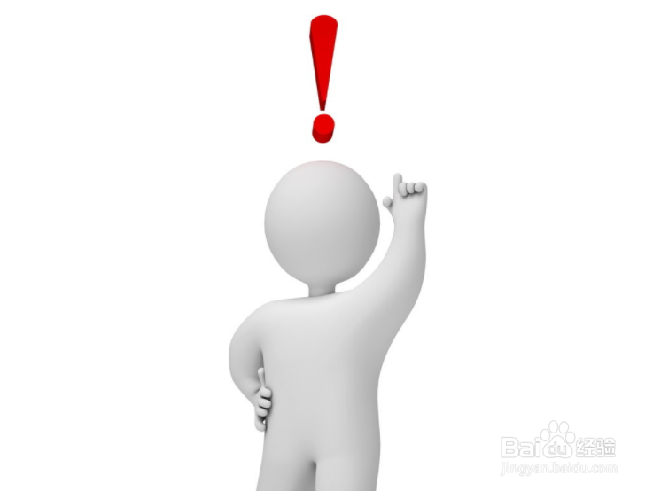 如何有效的处理客户抱怨？