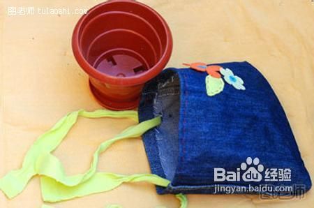 DIY个性牛仔花盆