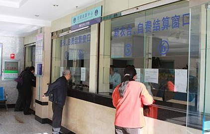 个人交纳社保中的基本医疗保险有什么用途，可以不交吗