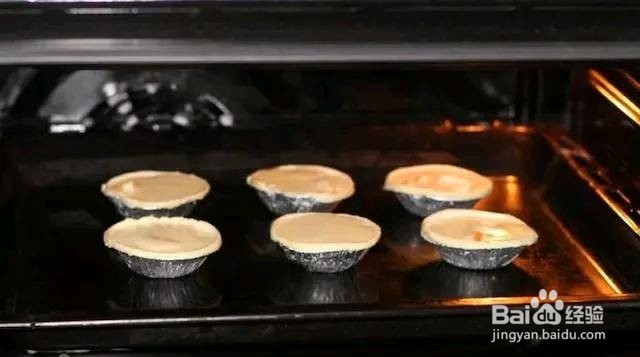 蛋挞的简单做法