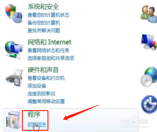 lol经常闪退怎么办