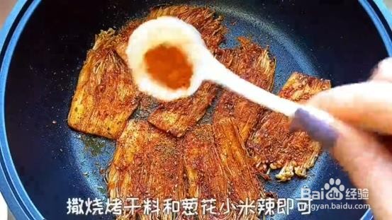 如何自己制作好吃的烧烤金针菇