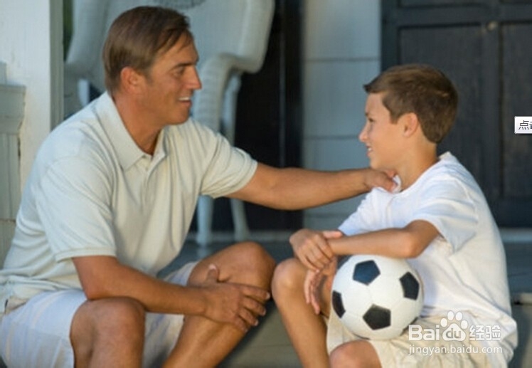 如何教育孩子做人与进步