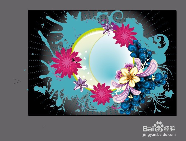 AI绘制美图情人节图效果图